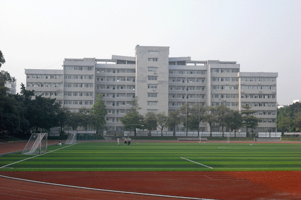 操场-广东财经大学专本连读